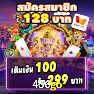 Premium Interface 456go